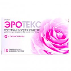 Эротекс N10 (5х2) супп. вагин. с розой в Ульяновске и области фото