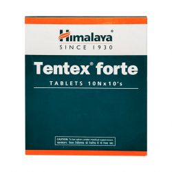 Тентекс Форте (Tentex Forte Himalaya) таб. №100 в Ульяновске и области фото