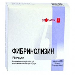 Фибринолизин амп. 300 ЕД N10 в Ульяновске и области фото