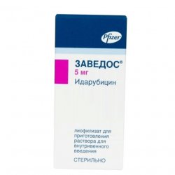 Заведос лиофилизат д/пригот р-ра д/в/в введения 5 мг фл 1 шт в Ульяновске и области фото