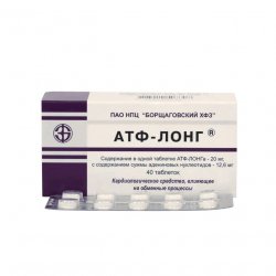АТФ-лонг таблетки 20мг 40шт. в Ульяновске и области фото
