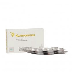 Колпосептин таб. ваг. N18 в Ульяновске и области фото