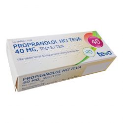 Пропранолол (Propranololum, аналог Индерал) 40мг табл. №30 в Ульяновске и области фото